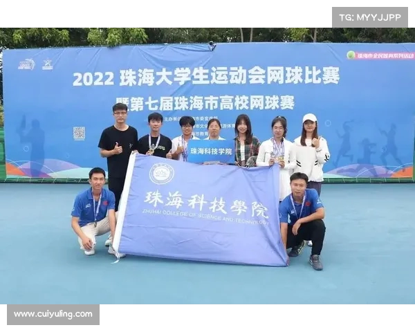 提高网球比赛一发成功率的关键因素与训练方法探讨