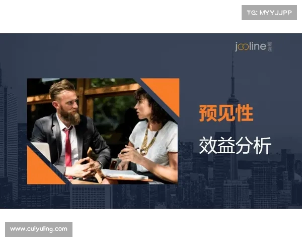 网球比赛安保措施的全面解析与实施策略探讨