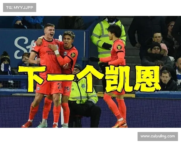 英超青年队崛起:探索英格兰足球未来之星的培养与发展 英超青年队崛起:探索英格兰足球未来之星的培养与发展